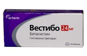 Вестибо - 6 отзывов, цена от 50 руб., инструкция по применению