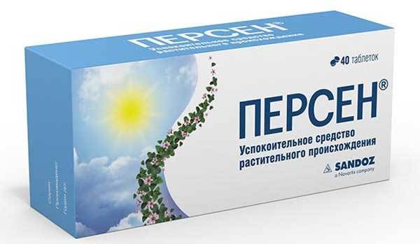 Лекарство от тахикардии при повышенном давлении: лучшие препараты