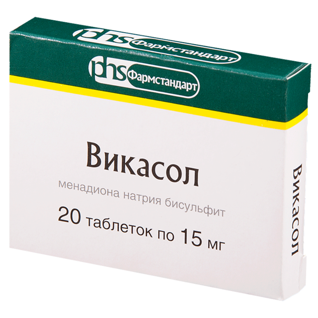 Викасол - таблетки и ампулы: цена и инструкция по применению лекарства