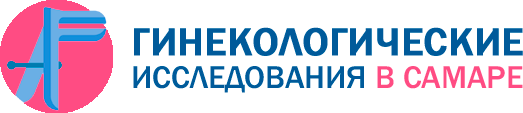 Маточное кровотечение у женщин: симптомы, причины и лечение