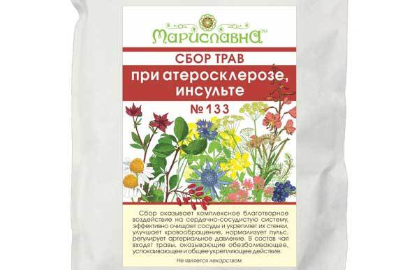 Травы понижающие давление, как и что принимать, причины снижения давления