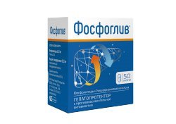 Карсил таблетки: инструкция по применению, аналоги