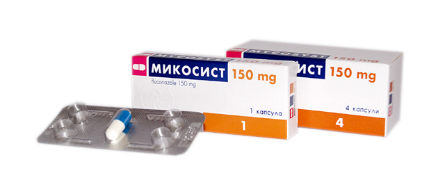Микосист – инструкция по применению, показания, дозы, аналоги