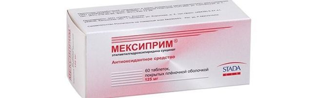 Мексидол – инструкция по применению, от чего помогает, для чего назначают, аналоги