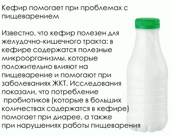 Диета 9 при сахарном диабете 2 типа: меню на неделю с рецептами