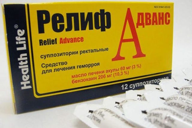 Аналоги релифа при геморрое