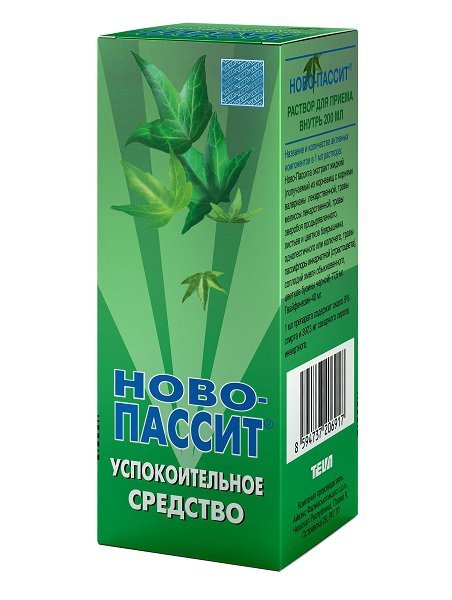 Ново-Пассит - 69 отзывов, цена от 113 руб., инструкция по применению