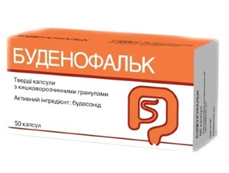 Инструкция по применению лекарственного средства Буденофальк, цена капсул, отзывы людей