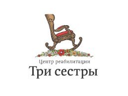 Реабилитация лежачих больных - центр восстановления лежачих больных после инсульта и операций в Москве в отделении Юсуповской больницы