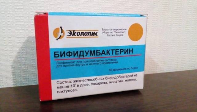 Тантум Роза: инструкция по применению, цена, отзывы, аналоги, видео