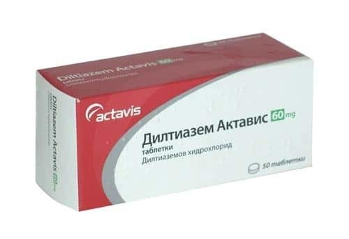 Медикаментозное лечение атеросклероза сосудов головного мозга препаратами