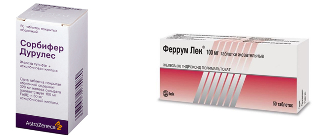 Препараты железа при анемии: список лучших
