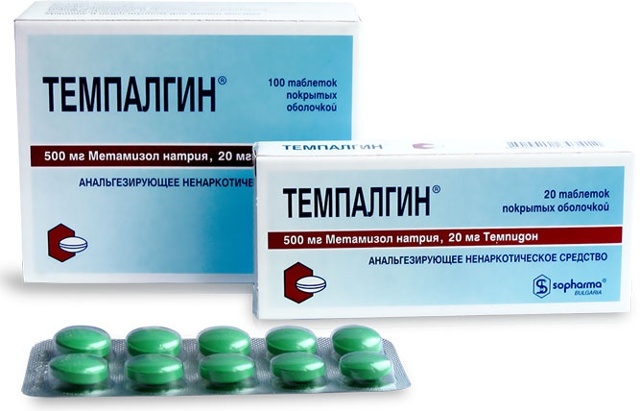 БАРАЛГИН М: инструкция по применению, цена, отзывы и аналоги