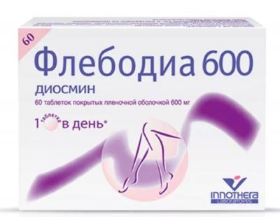Лекарства от варикоза вен на ногах: лучшие и эффективные