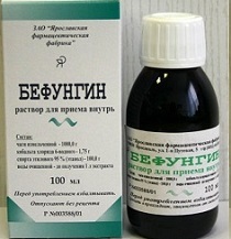 Бефунгин - инструкция по применению, описание, отзывы пациентов и врачей, аналоги