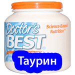 Физическая нагрузка при стенокардии - Лечение гипертонии