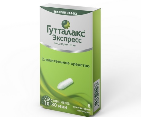 Слабительные свечи при запорах у взрослых быстрого действия