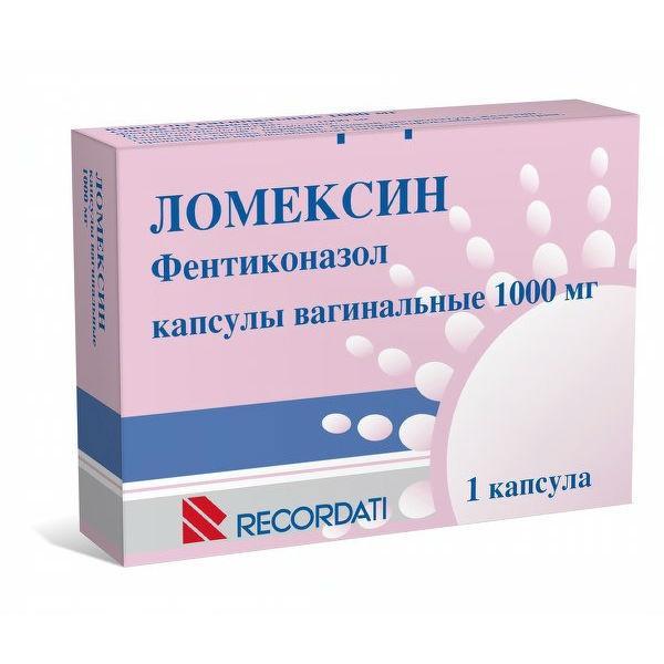 Кандидоз у женщин: причины, симптомы, возможные осложнения. Методы лечения кандидоза у женщин - Автор Екатерина Данилова