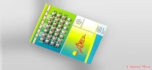 Джес - 52 отзыва, цена от 565 руб., инструкция по применению