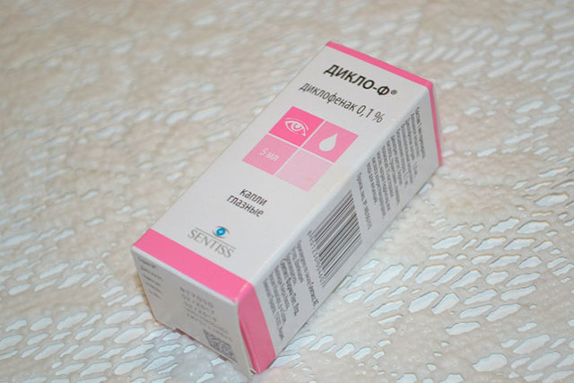 Неванак глазные капли - инструкция, цена, отзывы и аналоги