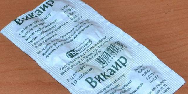 Викаир – инструкция по применению, показания, аналоги