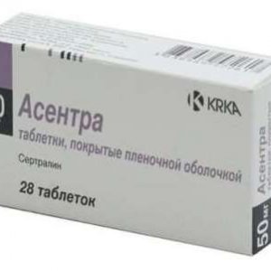 Асентра цена, Асентра купить, инструкция по применению, аналоги в Лаборатории Красоты и Здоровья