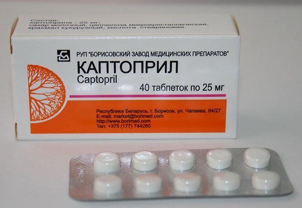 Ингибиторы АПФ: список препаратов при гипертонии. Ингибиторы АПФ – что это такое?