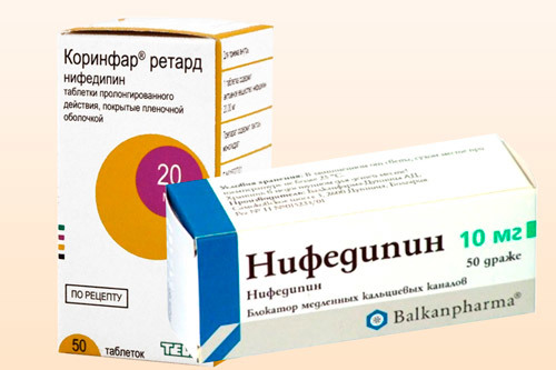 Как избавиться от гипертонии навсегда