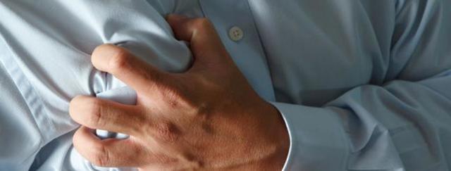 Что такое Валидол?