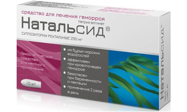 Свечи от геморроя - недорогие и эффективные свечи от геморроя при шишках