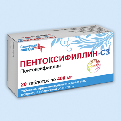 Сосудистые препараты при шейном остеохондрозе и спазме сосудов