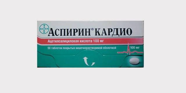 Аспирин Кардио - инструкция по применению, описание, отзывы пациентов и врачей, аналоги