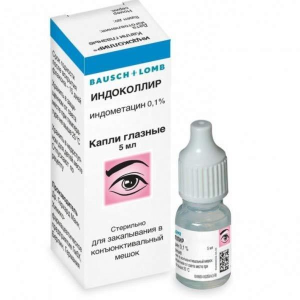 Индоколлир глазные капли - инструкция, цена, отзывы и аналоги
