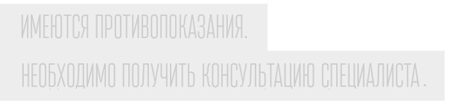 Нервное напряжение: как снять первые симптомы у взрослых и детей