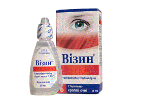Визоптик - 8 отзывов, цена от 109 руб., инструкция по применению