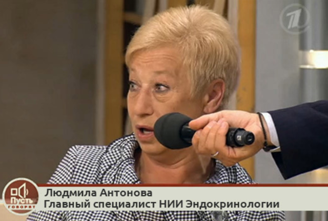 Инсулин в крови: норма у женщин, мужчин и детей