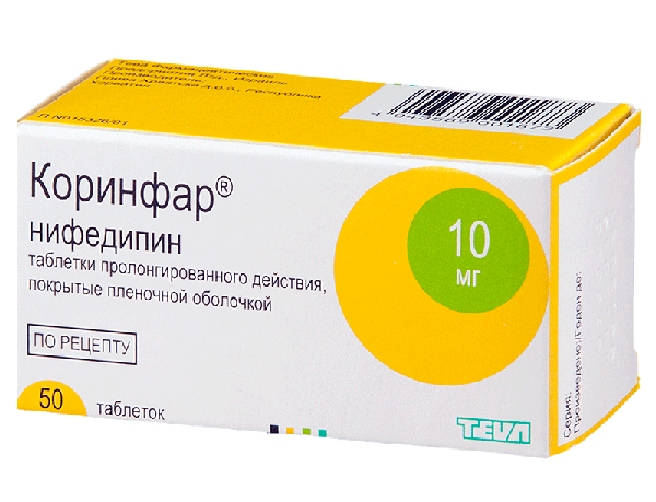 Коринфар - официальная инструкция по применению, аналоги