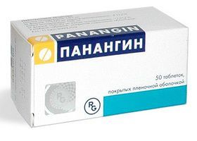 Можно ли принимать панангин при низком давлении - Лечение гипертонии