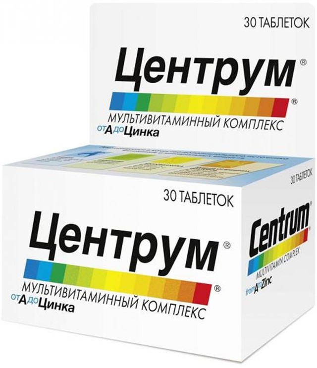 Витамины с железом для женщин и детей