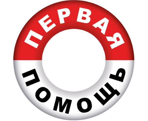 Первая помощь при микроинсульте в домашних условиях