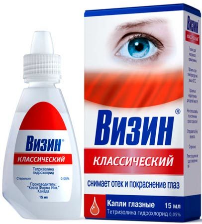 Визин Чистая Слеза − инструкция по применению, аналоги, цена, отзывы