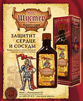 Витамины для сердца и сосудов – купить таблетки и препараты для сердца и сосудов в Москве