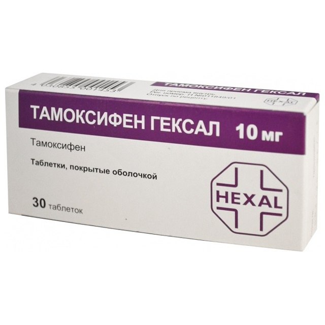 Тамоксифен в бодибилдинге, как принимать, инструкция