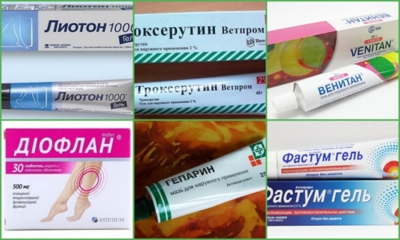 Гепариновая мазь – противотромботическое лекарство