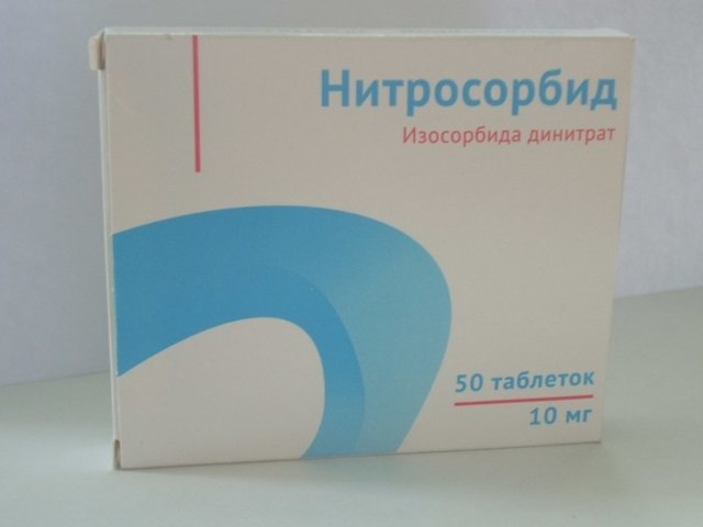 Кардикет - 4 отзыва, инструкция по применению