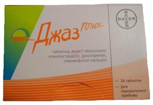 Джес - 52 отзыва, цена от 565 руб., инструкция по применению