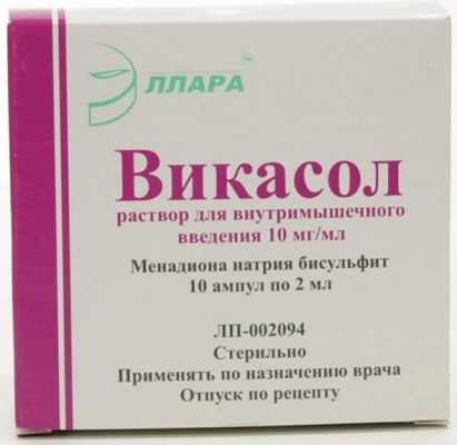 Викасол - таблетки и ампулы: цена и инструкция по применению лекарства