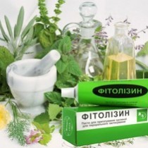 Канефрон – инструкция по применению, аналоги, отзывы, цена