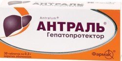Карсил таблетки: инструкция по применению, аналоги