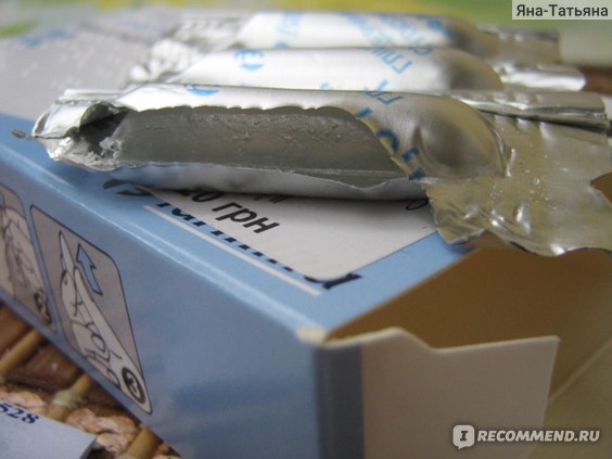 Через сколько действуют глицериновые свечи при запоре у взрослого